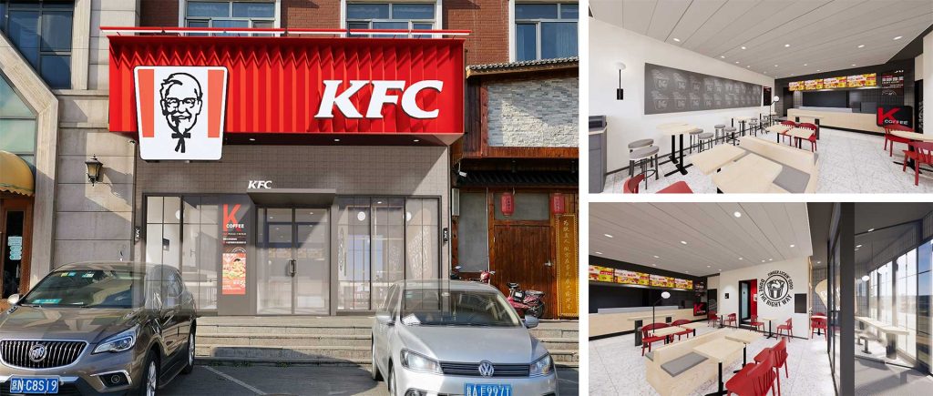 KFC